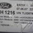 Фото Стеклоподъемник электр. передний левый  1738645 для Ford Focus / Kuga / C-Max / Grand {forloop.counter}}