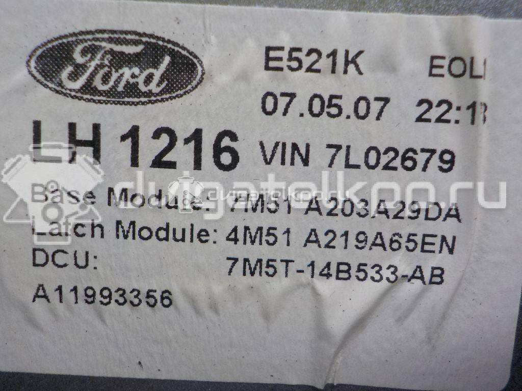 Фото Стеклоподъемник электр. передний левый  1738645 для Ford Focus / Kuga / C-Max / Grand {forloop.counter}}