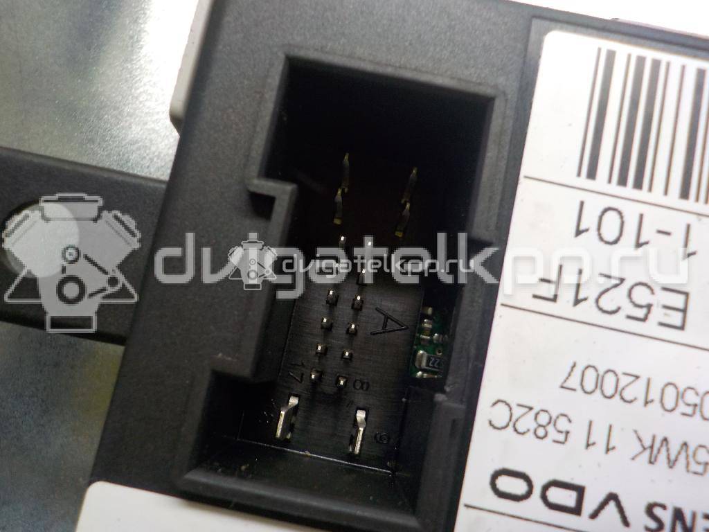 Фото Стеклоподъемник электр. передний левый  1738645 для Ford Focus / Kuga / C-Max / Grand {forloop.counter}}