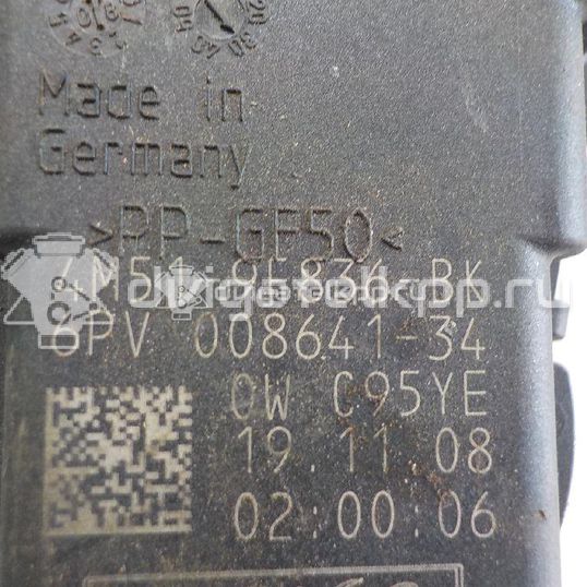 Фото Педаль газа  4M519F836BK для Ford Focus