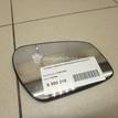 Фото Стекло зеркала электрического правого  1255896 для Ford Fiesta / Focus / C-Max / Fusion Ju / Mondeo {forloop.counter}}