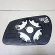 Фото Стекло зеркала электрического правого  1255896 для Ford Fiesta / Focus / C-Max / Fusion Ju / Mondeo {forloop.counter}}