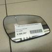 Фото Стекло зеркала электрического правого  1255896 для Ford Fiesta / Focus / C-Max / Fusion Ju / Mondeo {forloop.counter}}