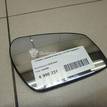 Фото Стекло зеркала электрического правого  1255896 для Ford Fiesta / Focus / C-Max / Fusion Ju / Mondeo {forloop.counter}}