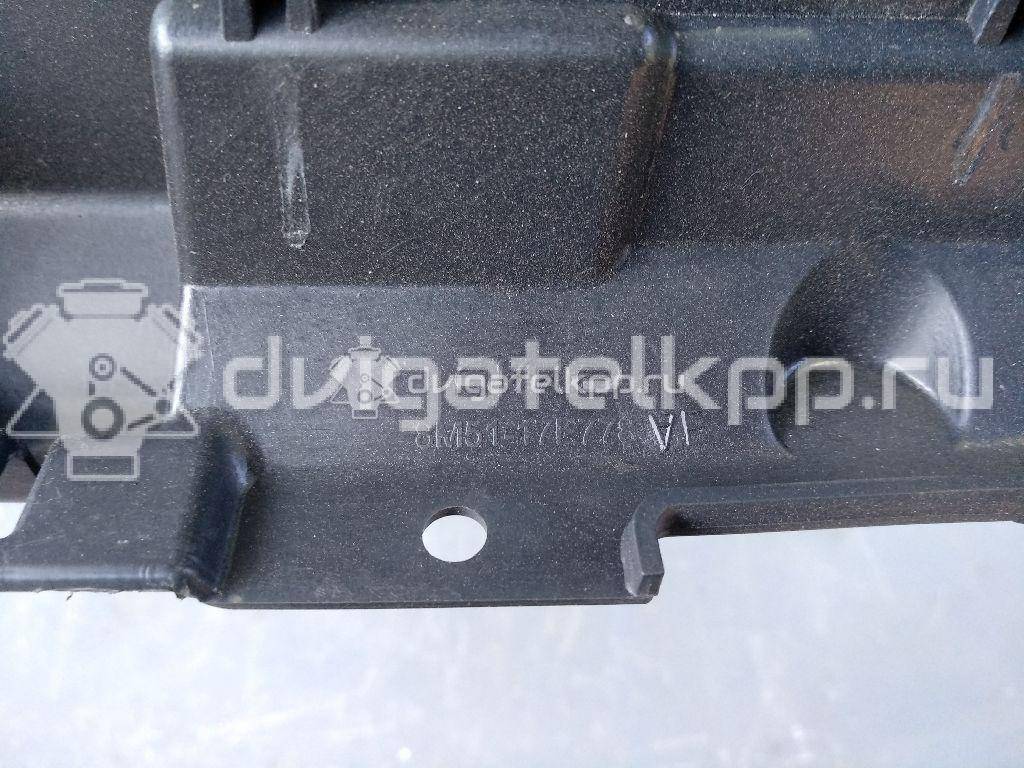 Фото Усилитель переднего бампера  1520646 для Ford Focus / Kuga {forloop.counter}}