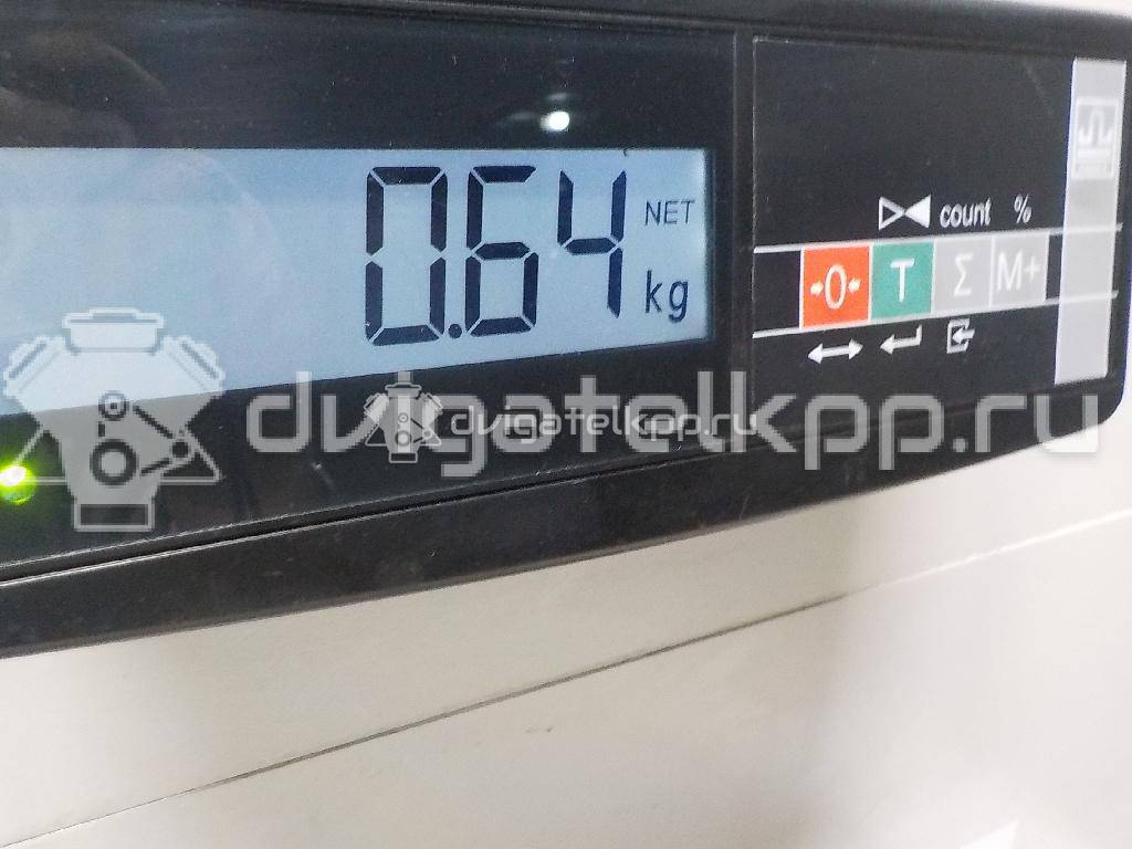 Фото Усилитель переднего бампера  1520646 для Ford Focus / Kuga {forloop.counter}}