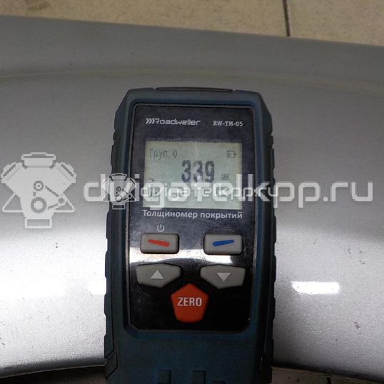 Фото Крыло переднее правое  1376483 для Ford Focus