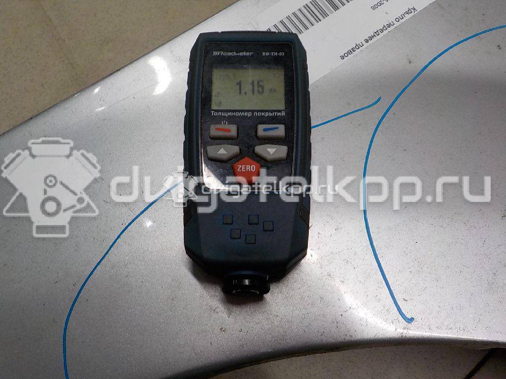 Фото Крыло переднее правое  1376483 для Ford Focus {forloop.counter}}