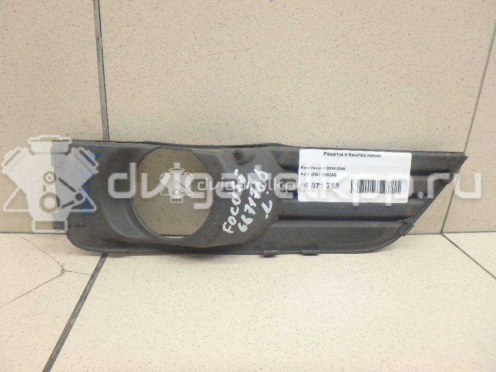 Фото Решетка в бампер левая  4m5119953ae для Ford Focus {forloop.counter}}