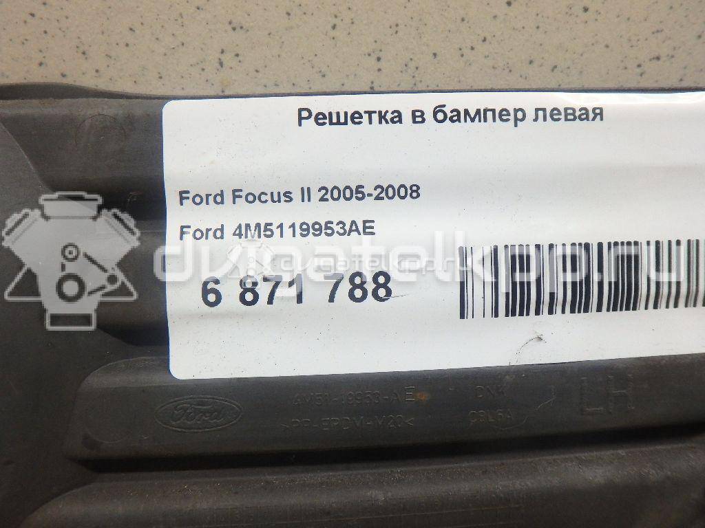 Фото Решетка в бампер левая  4m5119953ae для Ford Focus {forloop.counter}}