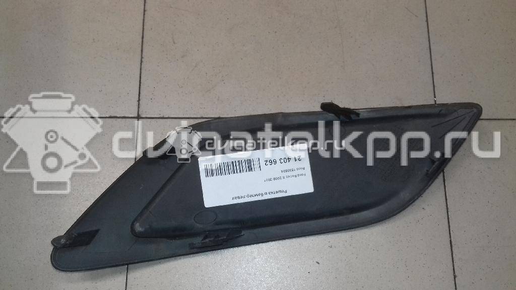 Фото Решетка в бампер левая  1538834 для Ford Focus {forloop.counter}}