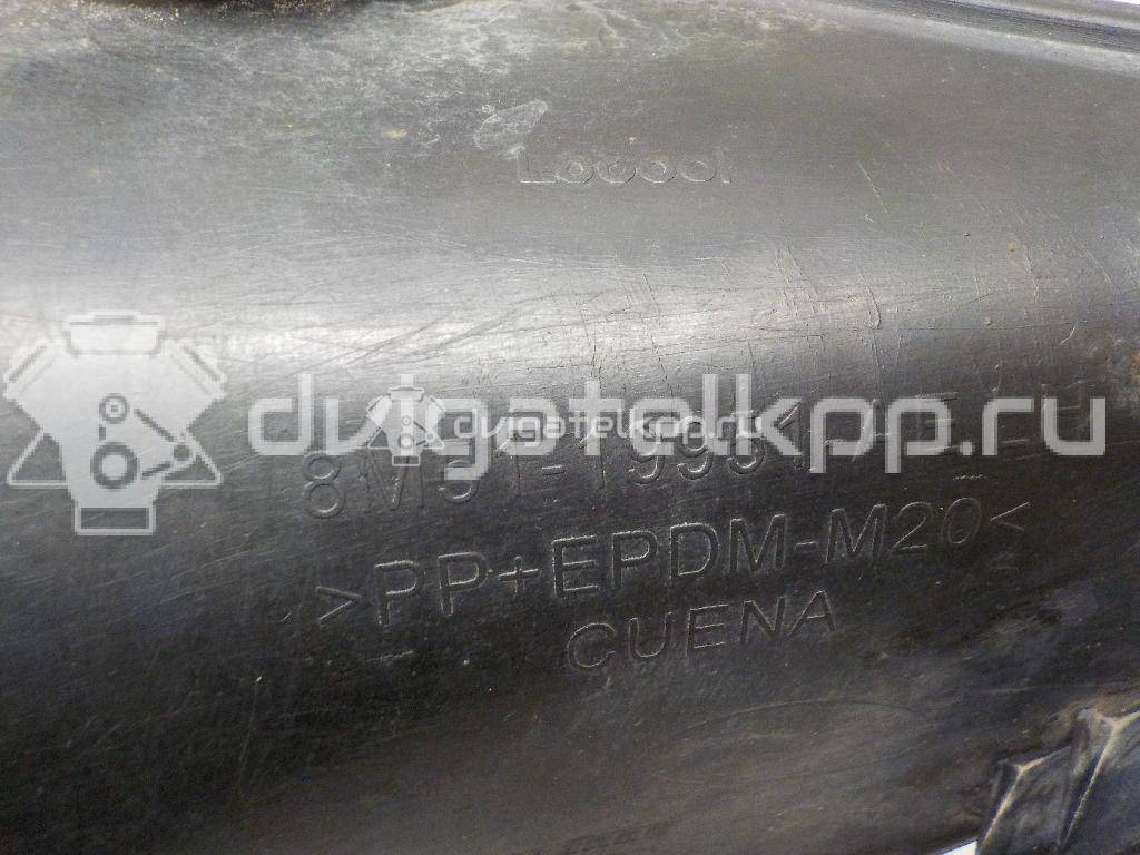 Фото Решетка в бампер левая  1538834 для Ford Focus {forloop.counter}}
