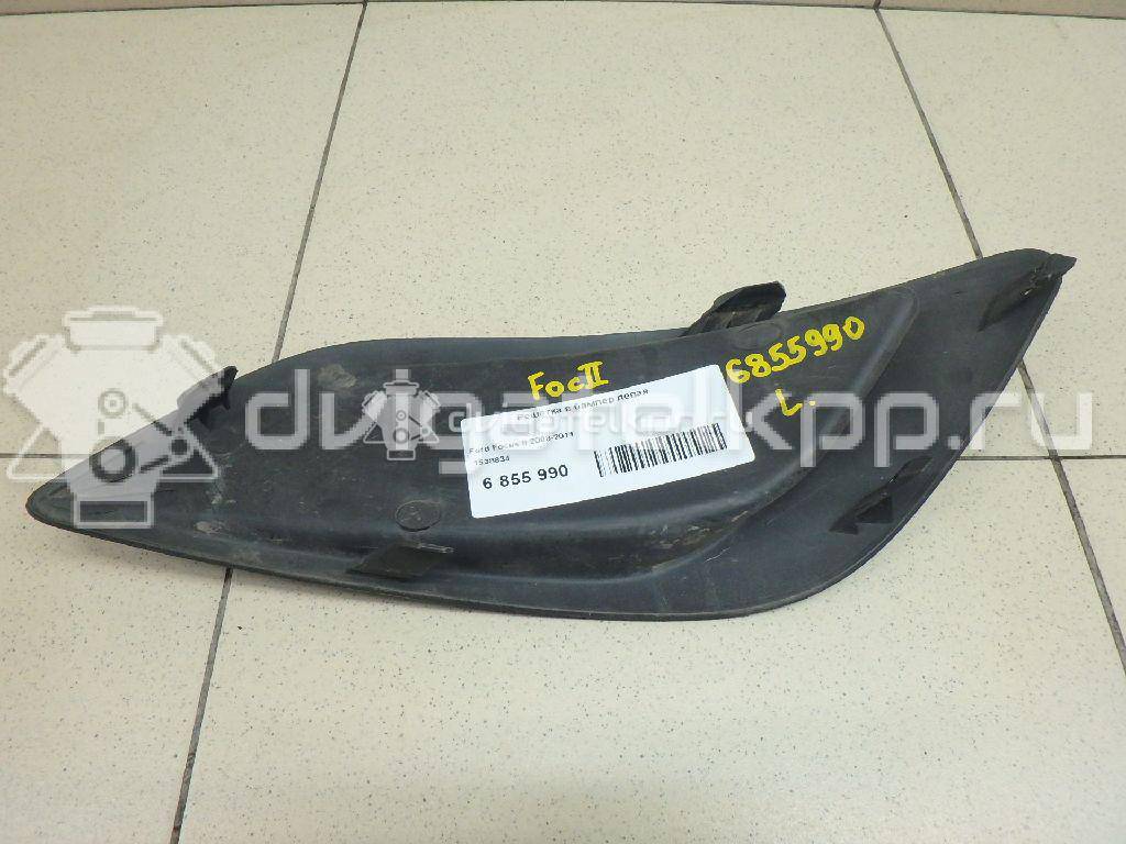 Фото Решетка в бампер левая  1538834 для Ford Focus {forloop.counter}}