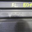 Фото Решетка в бампер левая  1337349 для Ford Focus {forloop.counter}}