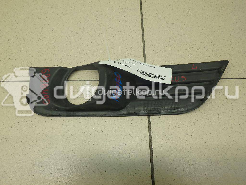 Фото Решетка в бампер левая  1337349 для Ford Focus {forloop.counter}}