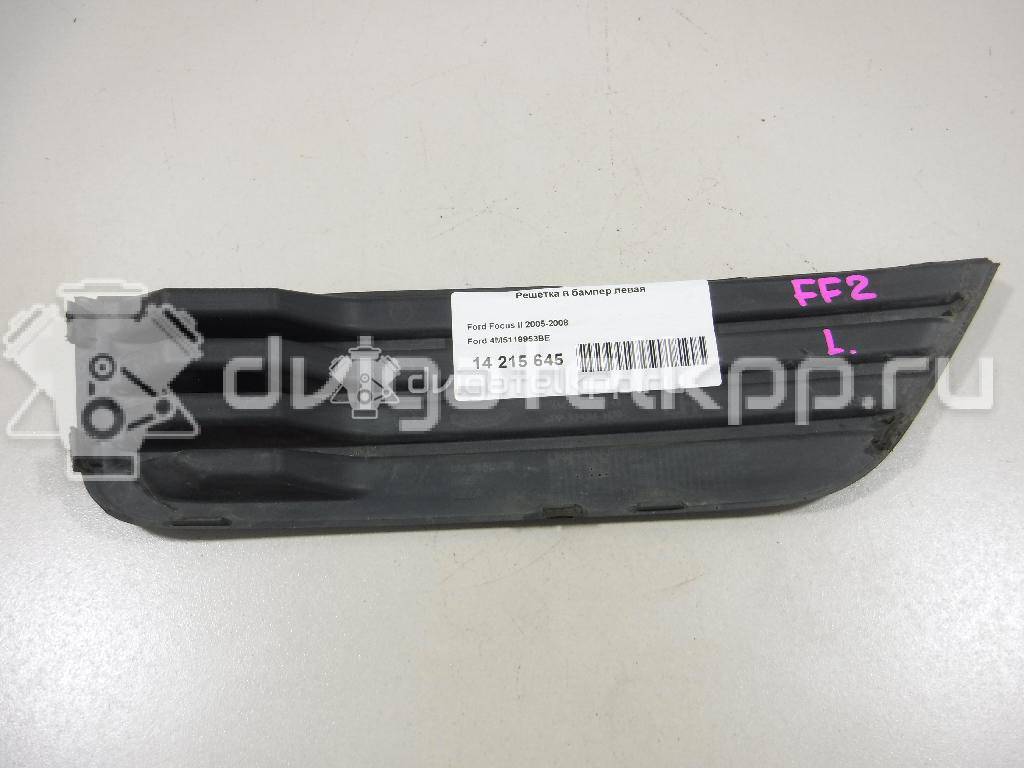 Фото Решетка в бампер левая  4M5119953BE для Ford Focus {forloop.counter}}