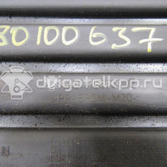 Фото Решетка в бампер левая  4M5119953BE для Ford Focus