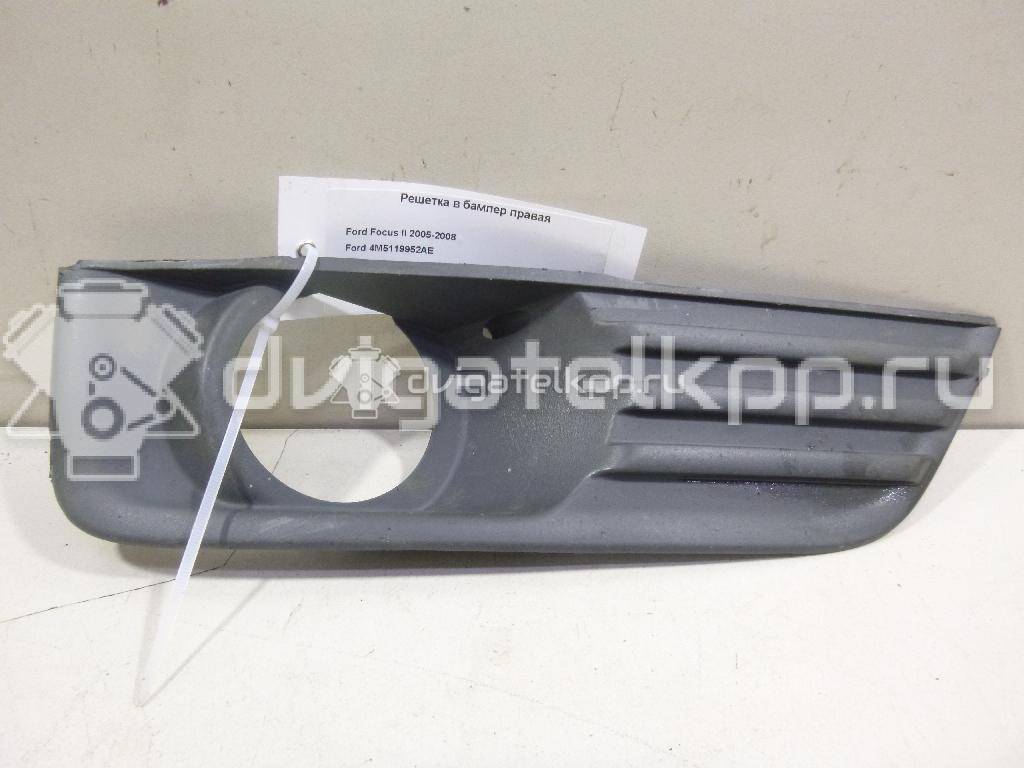 Фото Решетка в бампер правая  4m5119952ae для Ford Focus {forloop.counter}}