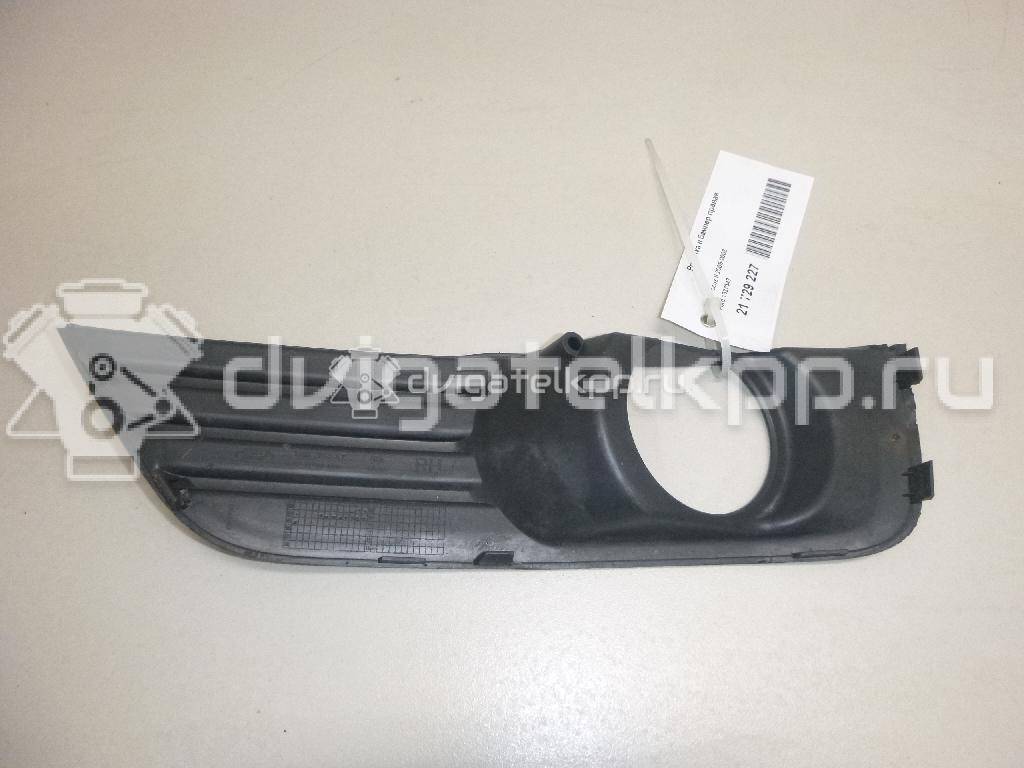 Фото Решетка в бампер правая  1337347 для Ford Focus {forloop.counter}}