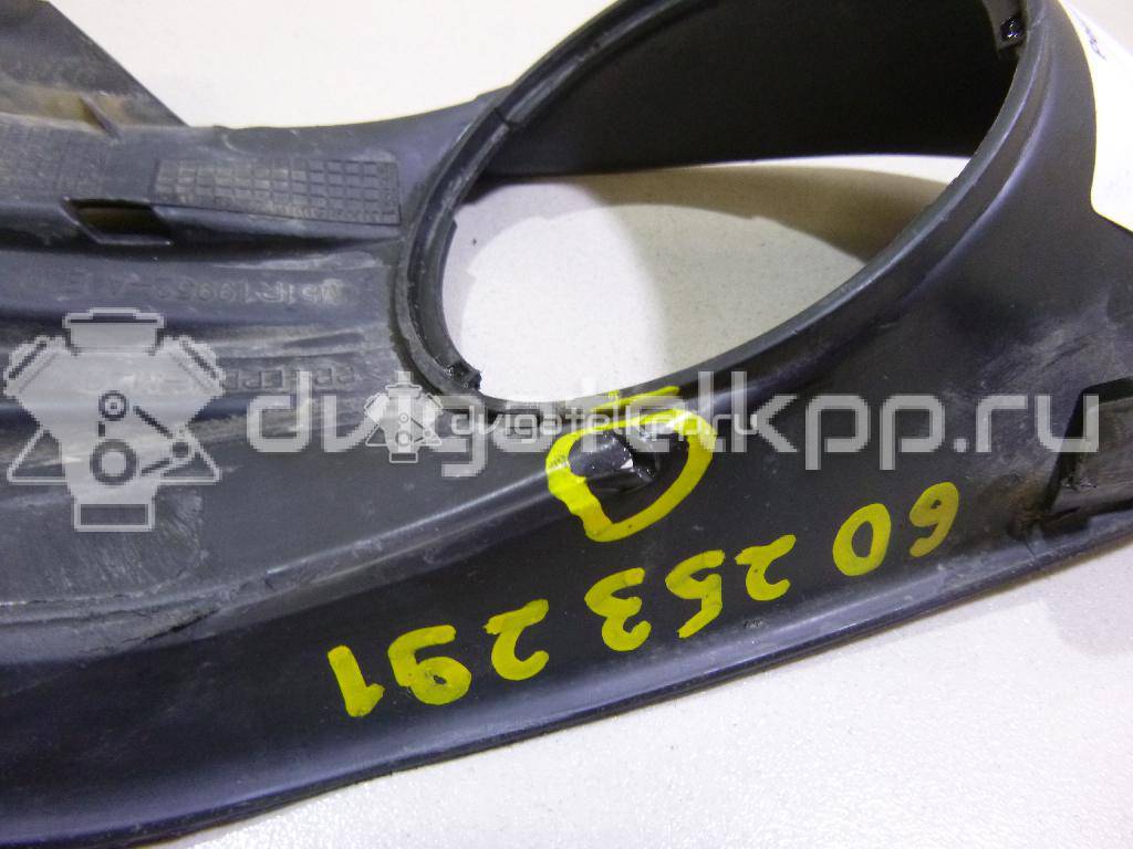 Фото Решетка в бампер правая  1528560 для Ford Focus {forloop.counter}}