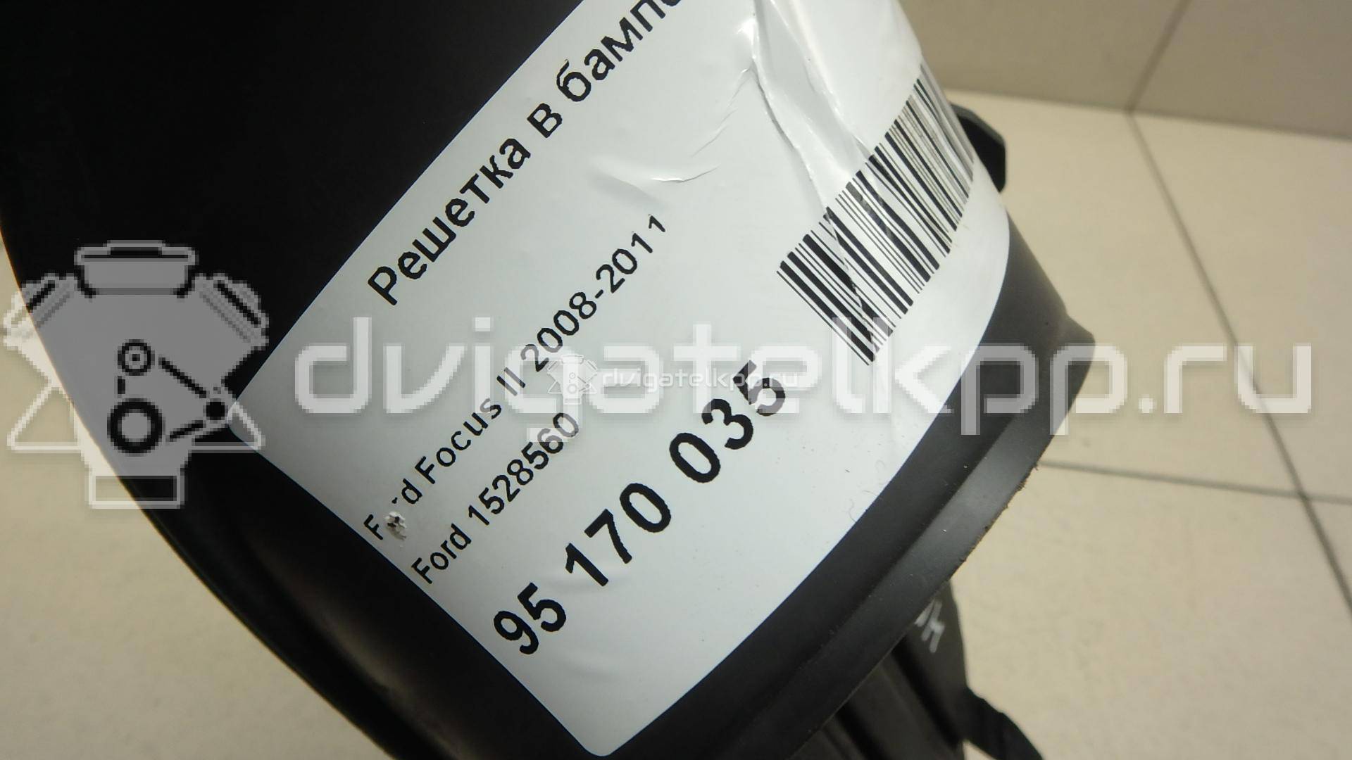 Фото Решетка в бампер правая  1528560 для Ford Focus {forloop.counter}}