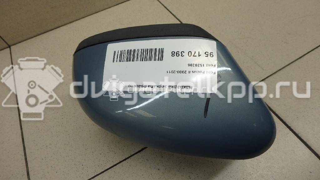 Фото Накладка зеркала правого  1539396 для Ford Fiesta / Puma Ec / Fusion Ju {forloop.counter}}