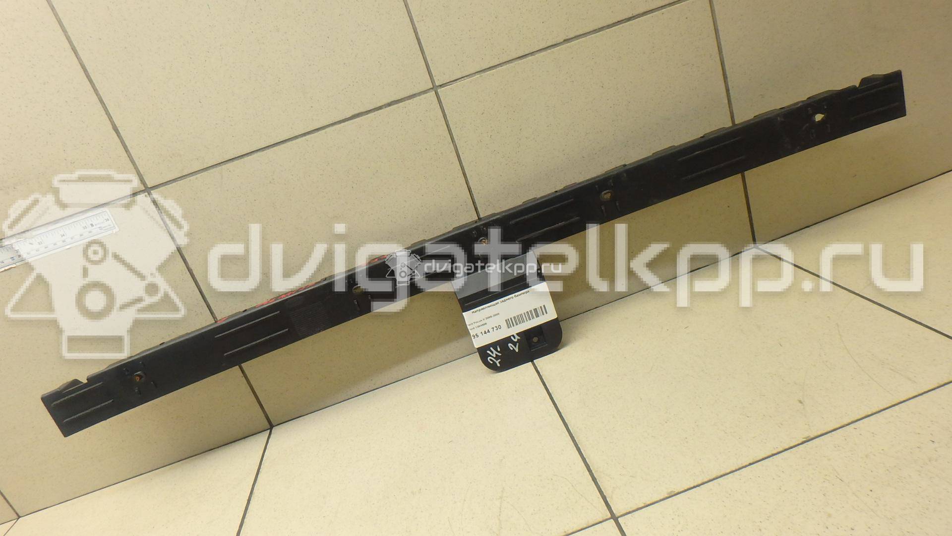 Фото Направляющая заднего бампера  1384509 для Ford Focus {forloop.counter}}