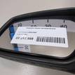 Фото Зеркало левое механическое  1376304 для Ford Focus / C-Max / Galaxy / Grand / Kuga {forloop.counter}}