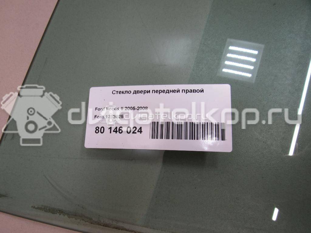 Фото Стекло двери передней правой  1342625 для Ford Focus {forloop.counter}}