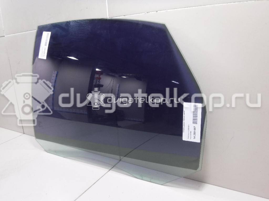 Фото Стекло двери задней левой  1317985 для Ford Focus {forloop.counter}}