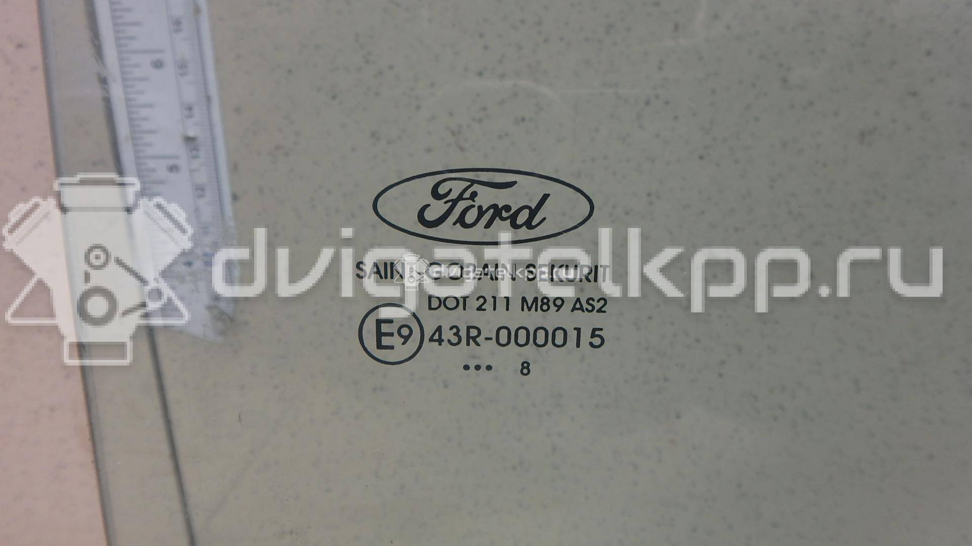 Фото Стекло двери задней левой  1317985 для Ford Focus {forloop.counter}}