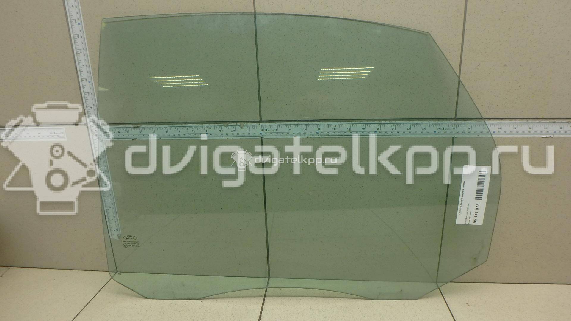 Фото Стекло двери задней левой  1317985 для Ford Focus {forloop.counter}}