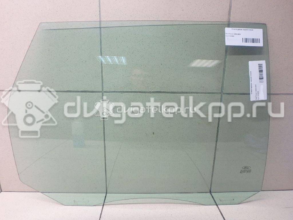 Фото Стекло двери задней правой  1348858 для Ford Focus {forloop.counter}}