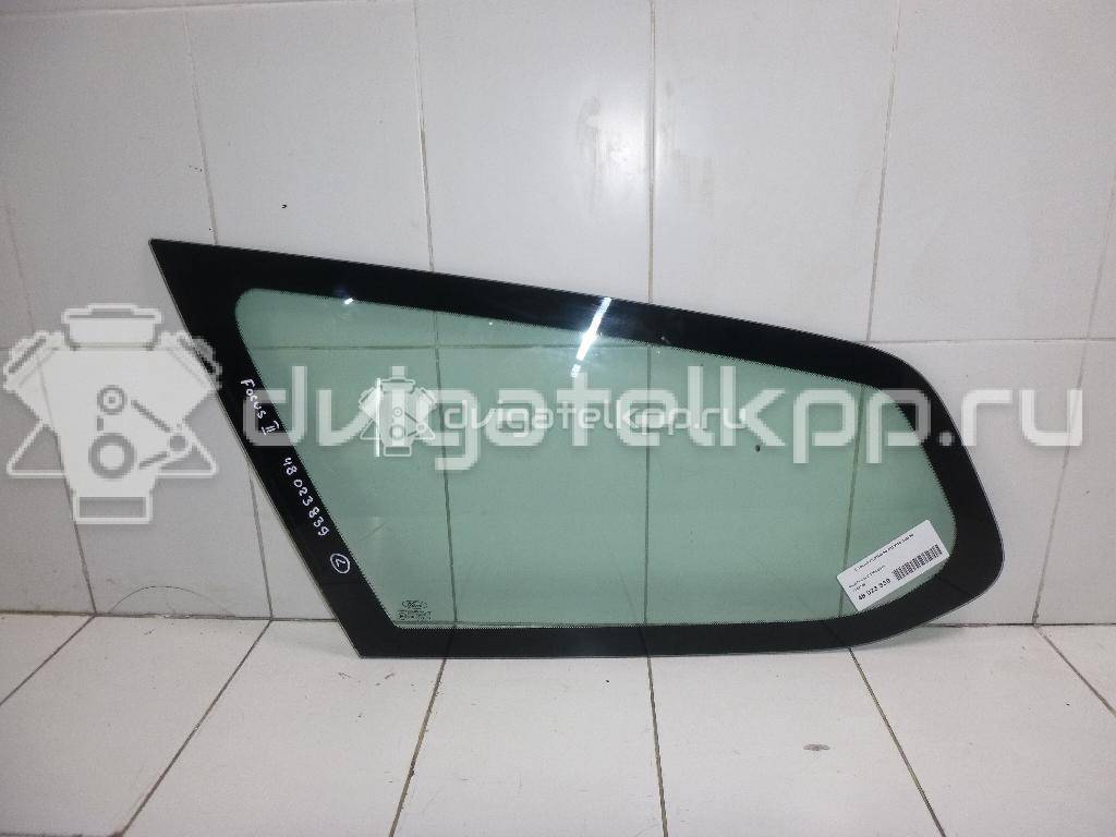 Фото Стекло кузовное глухое левое  1367769 для Ford Focus {forloop.counter}}