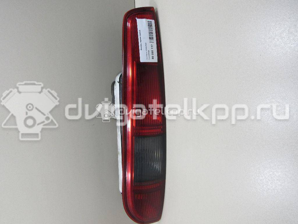 Фото Фонарь задний левый  1420468 для Ford Focus {forloop.counter}}