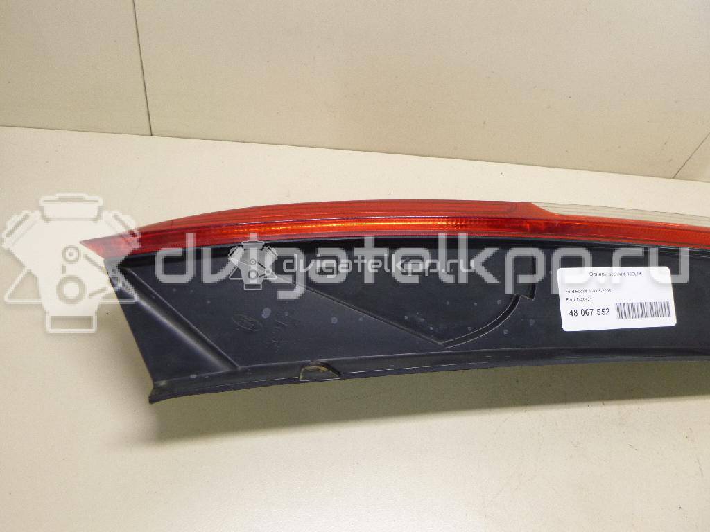 Фото Фонарь задний левый  1420451 для Ford Focus {forloop.counter}}