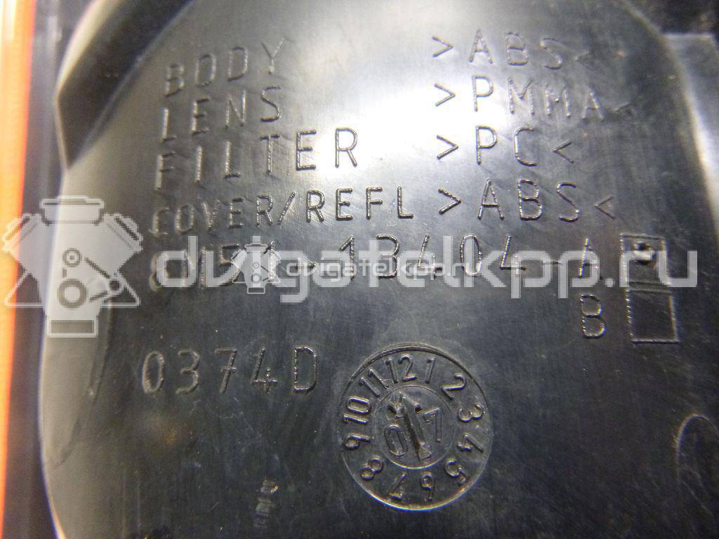 Фото Фонарь задний правый  8m5113404ab для Ford Focus {forloop.counter}}