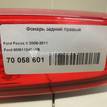 Фото Фонарь задний правый  8M5113404AB для Ford Focus {forloop.counter}}