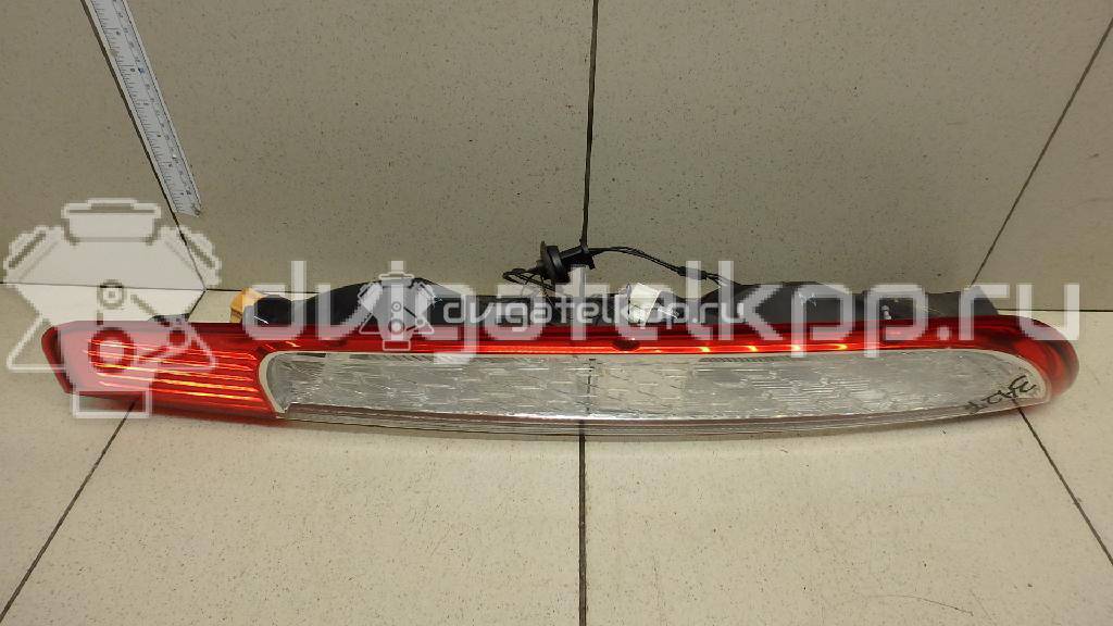 Фото Фонарь задний правый  1520757 для Ford Focus {forloop.counter}}