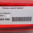Фото Фонарь задний правый  1520757 для Ford Focus {forloop.counter}}