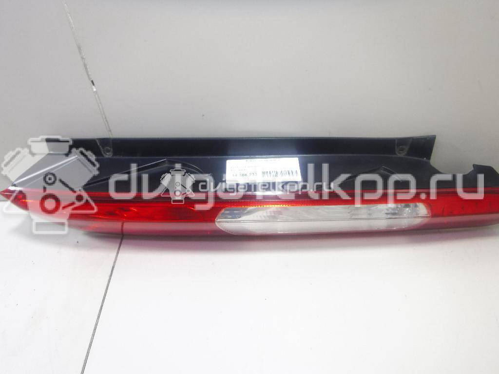 Фото Фонарь задний правый  1420450 для Ford Focus {forloop.counter}}