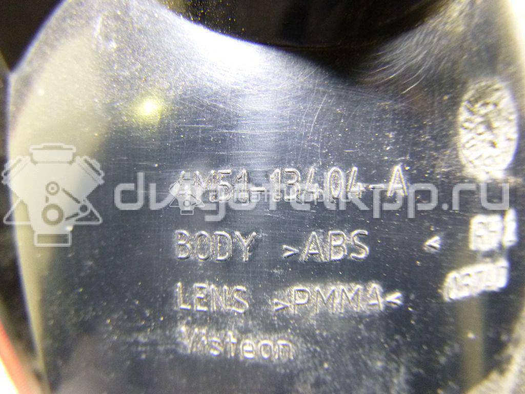 Фото Фонарь задний правый  1420450 для Ford Focus {forloop.counter}}