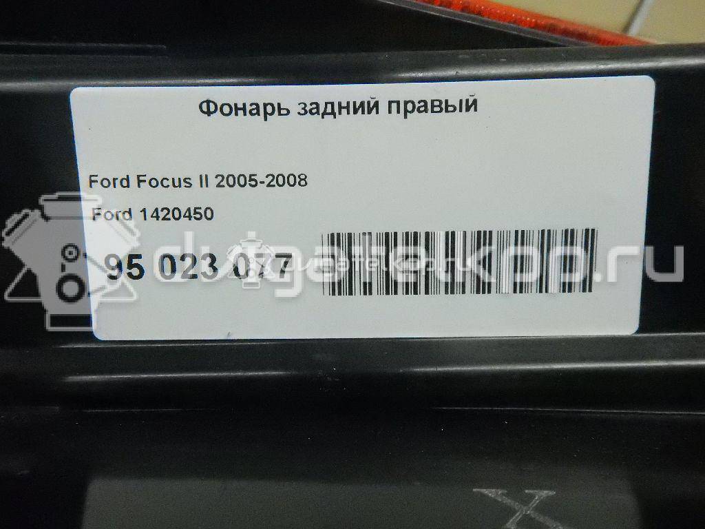 Фото Фонарь задний правый  1420450 для Ford Focus {forloop.counter}}
