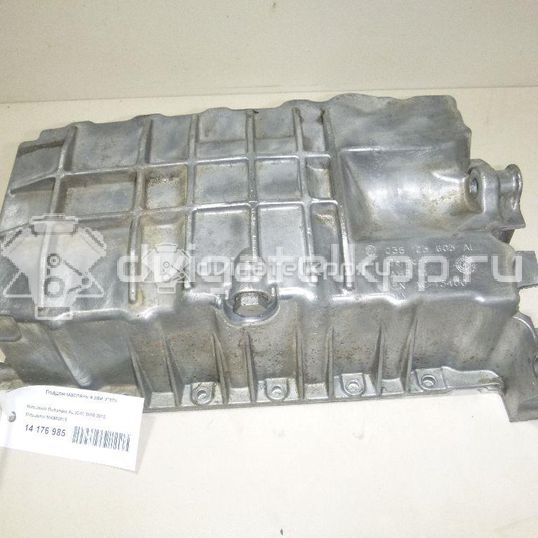 Фото Поддон масляный двигателя для двигателя BSY для Mitsubishi Outlander / Grandis Na W 136-140 л.с 16V 2.0 л Дизельное топливо MN980016