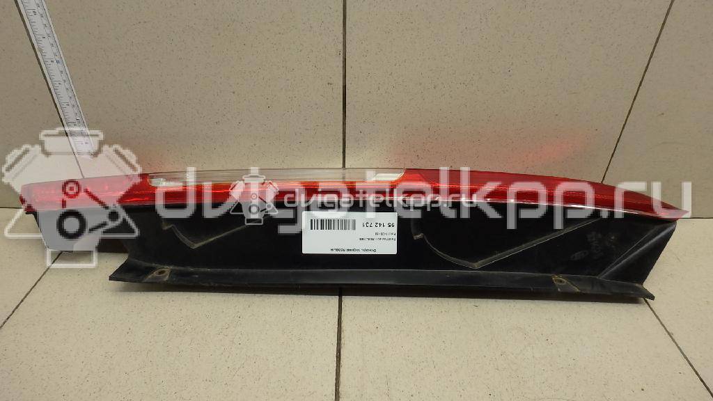 Фото Фонарь задний правый  1420450 для Ford Focus {forloop.counter}}