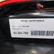 Фото Фонарь задний правый  1420450 для Ford Focus {forloop.counter}}