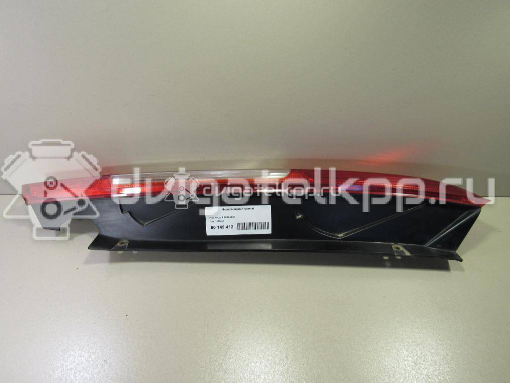 Фото Фонарь задний правый  1420450 для Ford Focus {forloop.counter}}