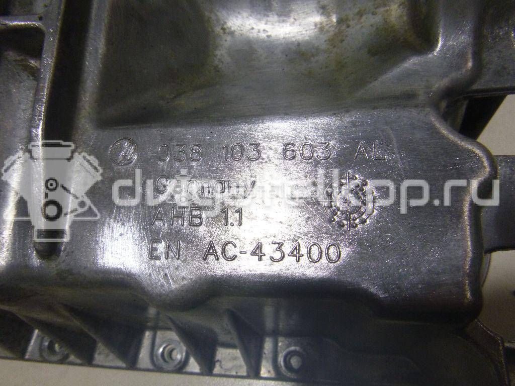 Фото Поддон масляный двигателя для двигателя BSY для Mitsubishi Outlander / Grandis Na W 136-140 л.с 16V 2.0 л Дизельное топливо MN980016 {forloop.counter}}