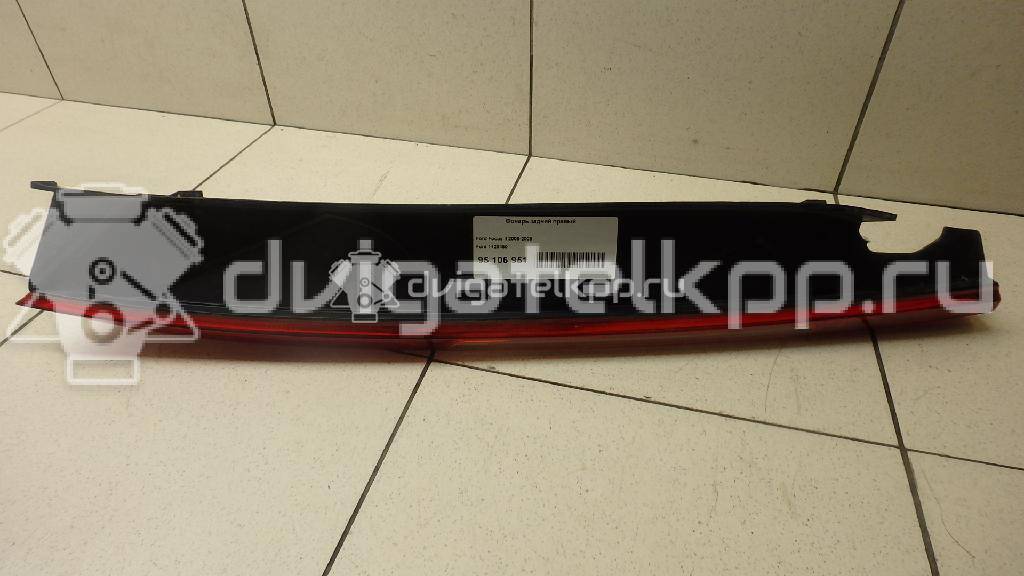 Фото Фонарь задний правый  1420450 для Ford Focus {forloop.counter}}