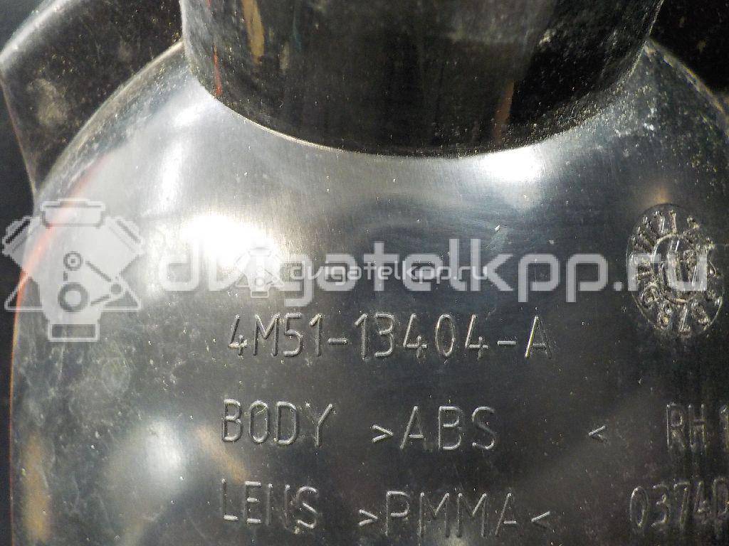Фото Фонарь задний правый  1420450 для Ford Focus {forloop.counter}}